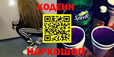кокаин колумбия Бузулук