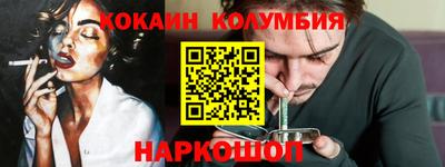 Альфа ПВП Будённовск