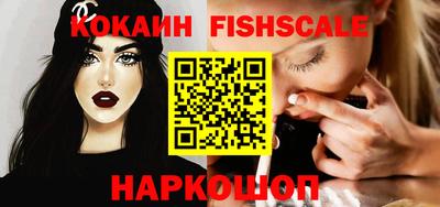 кокаин колумбия Бузулук