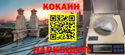 МДМА Бугуруслан