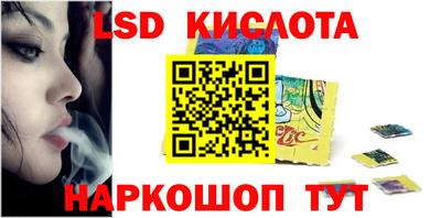 МДМА Бугуруслан