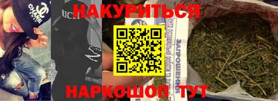Альфа ПВП Будённовск