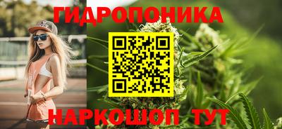 не бодяженный Канаш