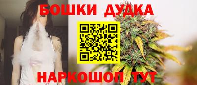 кокаин колумбия Бузулук