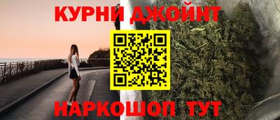 кокаин колумбия Бузулук
