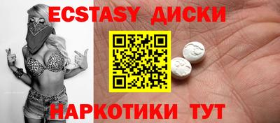 кокаин колумбия Бузулук