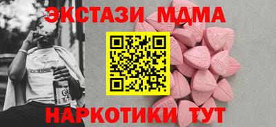 бошки Камышлов