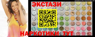 Альфа ПВП Будённовск