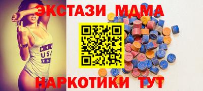 Альфа ПВП Будённовск