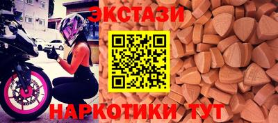 кокаин VHQ Кандалакша