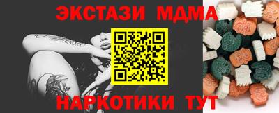 кокаин колумбия Бузулук