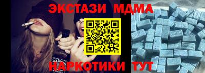 кокаин колумбия Бузулук