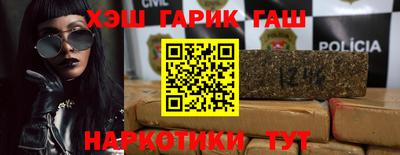 Альфа ПВП Будённовск