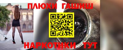 кокаин колумбия Бузулук