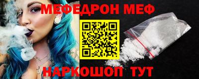 кокаин колумбия Бузулук