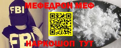 кокаин колумбия Бузулук