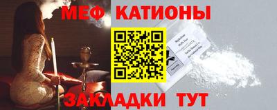 Альфа ПВП Будённовск